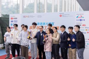 粵港澳大灣區高校創新工程邀請賽