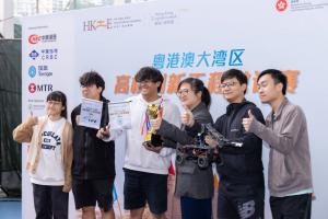 粵港澳大灣區高校創新工程邀請賽