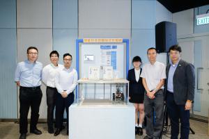 URA x IVE Innovation Design Competition 2023/24 