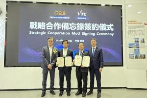 Signing of MoU with DragonRise New Energy Holding Limited to Collaboratively Nurture New Energy Transport Professionals  