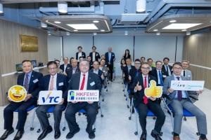 VTC与香港机电工程商联会签署合作备忘录 共同培育机电业人才