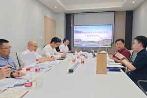 Memorandum of Understanding with Mainland Institutions to promote Vocational Professionals Admission Scheme 