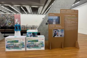 Engineering Discipline participated in EMSD Symposium 2024