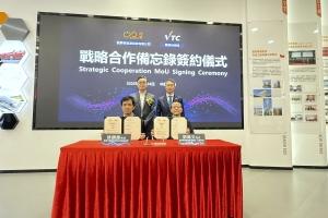 Signing of MoU with DragonRise New Energy Holding Limited to Collaboratively Nurture New Energy Transport Professionals  