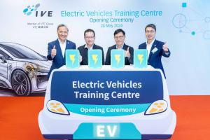 Opening of Electric Vehicles Training Centre to Foster EV Professionals