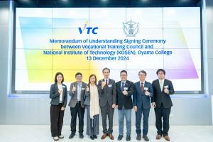 VTC and National Institute of Technology (NIT) Oyama College Signing the Memorandum of Understanding to foster Mutual Exchange and Collaboration to Enhance Academic Performance 