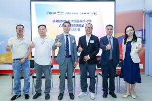 VTC Partners with Leading Industry Enterprises to Accelerate Hydrogen, Aviation, Energy Digital System and Robotics Education