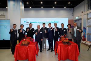 Opening of Innovative Construction Technology Centre: Equipping students with knowledge in advanced technologies and practical skills in the construction industry