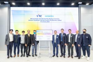 【VTC與西門子合作 攜手培育未來工程人才】