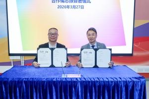 VTC Partners with Leading Industry Enterprises to Accelerate Hydrogen, Aviation, Energy Digital System and Robotics Education