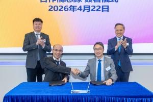 VTC Engineering Discipline Signs Memorandum of Understanding (MoU) with EMULE (Hong Kong) Limited to Forge Strategic Partnership for the Future of New Energy Transport