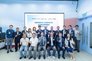 VTC Partners with Leading Industry Enterprises to Accelerate Hydrogen, Aviation, Energy Digital System and Robotics Education