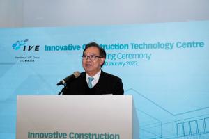 Opening of Innovative Construction Technology Centre: Equipping students with knowledge in advanced technologies and practical skills in the construction industry