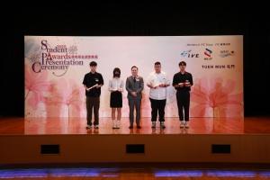 Alumni Sharing - CHAN Ka Hei