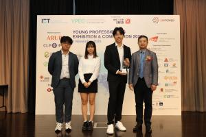 IVE Engineering Students Sweep Top Awards in Sub-Degree Category at IET Young Professionals Exhibition & Competition (YPEC) 2025