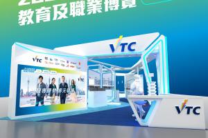 Engineering Discipline participates in the Education & Careers Expo 2025 