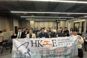 IVE Engineering Students Shine at HKIE Building Services Division SLG Presentation Competition 2026