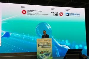 Engineering Discipline Participates in the International Hydrogen Energy Development Forum 2026, Sharing New Developments in Hydrogen Training