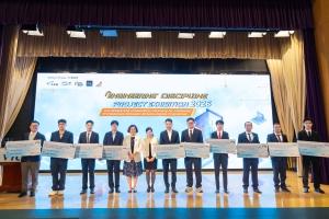 IVE Engineering Discipline Project Exhibition 2026 cum ​Scholarship Presentation Ceremony for Vocational Professionals Admission Scheme-Eligible Programmes