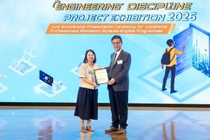 IVE Engineering Discipline Project Exhibition 2026 cum ​Scholarship Presentation Ceremony for Vocational Professionals Admission Scheme-Eligible Programmes