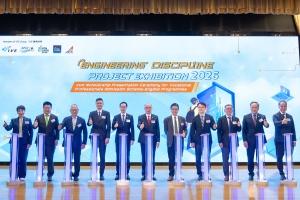 IVE Engineering Discipline Project Exhibition 2026 cum ​Scholarship Presentation Ceremony for Vocational Professionals Admission Scheme-Eligible Programmes 