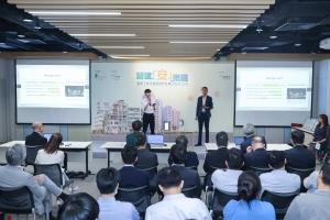 URA x IVE Innovation Design Competition 2024/25