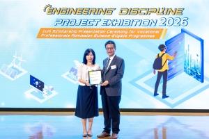 IVE Engineering Discipline Project Exhibition 2026 cum ​Scholarship Presentation Ceremony for Vocational Professionals Admission Scheme-Eligible Programmes
