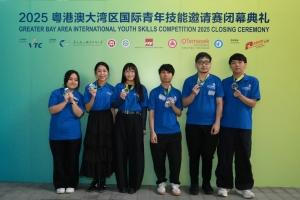 IVE Graduates Claim Championship of Autonomous Mobile Robotics in “Greater Bay Area International Youth Skills Competition 2025”, Showcasing Excellence in Artificial Intelligence and Robotics