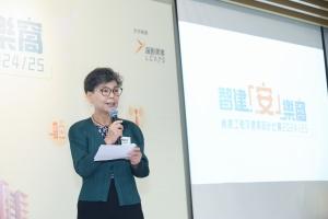 URA x IVE Innovation Design Competition 2024/25