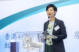 The 20th Infrastructure Building Competition for Secondary Schools