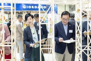 The 20th Infrastructure Building Competition for Secondary Schools