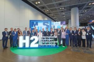 Engineering Discipline Participates in the International Hydrogen Energy Development Forum 2026, Sharing New Developments in Hydrogen Training