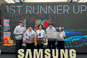 IVE Engineering Students Triumph at Samsung's Solve for Tomorrow 2025-2026