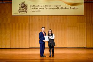 The HKIE Prize for Outstanding Engineering Students 2023/2024