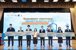 IVE Engineering Discipline Project Exhibition 2026 cum ​Scholarship Presentation Ceremony for Vocational Professionals Admission Scheme-Eligible Programmes