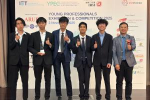 IVE Engineering Students Sweep Top Awards in Sub-Degree Category at IET Young Professionals Exhibition & Competition (YPEC) 2025