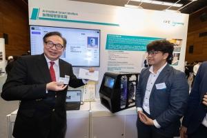 IVE Engineering Student Project Exhibition 2025: Innovating for the Future