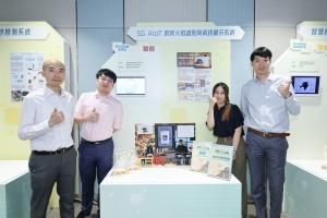 URA x IVE Innovation Design Competition 2024/25