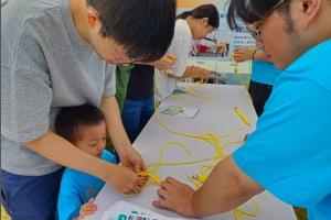 VTC Skills Fiesta 2025