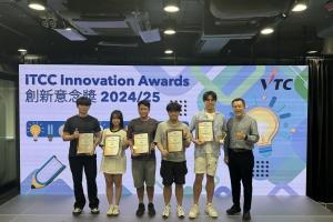 IVE Engineering Students Garner Multiple Accolades with Project “ScentSafe”