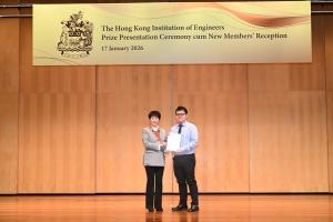 The HKIE Prize for Outstanding Engineering Students 2024/2025