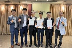 Big Win for IVE Engineering! Student Teams Triumph at HKIE CA 25/26 Paper Competition