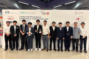 IVE Engineering Students Sweep Top Awards in Sub-Degree Category at IET Young Professionals Exhibition & Competition (YPEC) 2025