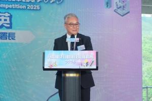 The “Lift and Escalator Skills Competition 2025” Successfully Concludes | Elevating the Professional Image of Engineering