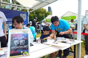 VTC Skills Fiesta 2025