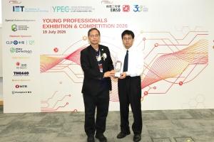 IVE Engineering Students Achieve Academic Excellence, Securing 2nd Runner-Up at the IET Hong Kong YPEC 2026
