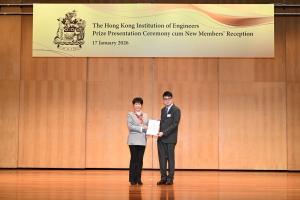 The HKIE Prize for Outstanding Engineering Students 2024/2025