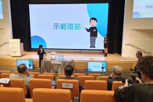 IVE Engineering Students Triumph at HK Electric Green Energy Competition