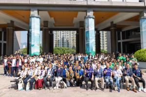 The 4th New Energy New Generation—Competition and Award Ceremony 2024 