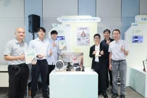 URA x IVE Innovation Design Competition 2024/25